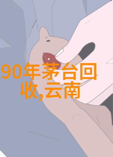 在艺术作品和文学创作中西欧庄园扮演了怎样的角色