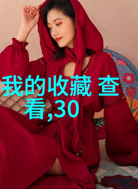 难道不是通过自学画动漫人物才能让我们的创意和情感在纸上绽放吗
