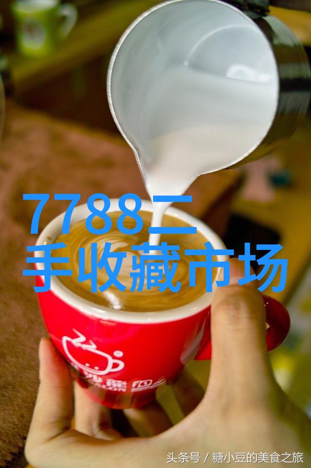 成都周边美食游探索四川美味