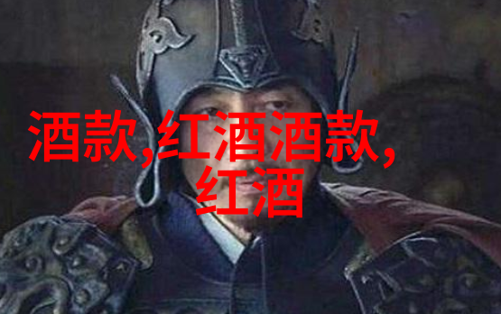 知识与回忆的共鸣点解读庄园小课堂答案背后的故事