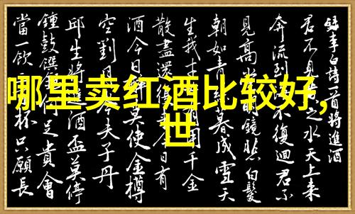 夫君是未来大魔王怎么办格格党我怎么能让我的未婚夫成为下一个魔王