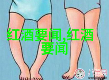 上海tims咖啡招聘创意饮品专家服务与礼宾