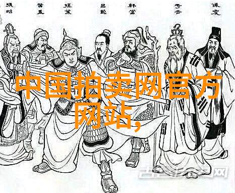 卡通人物可爱少女图片-绚彩梦境探索卡通少女的迷人魅力