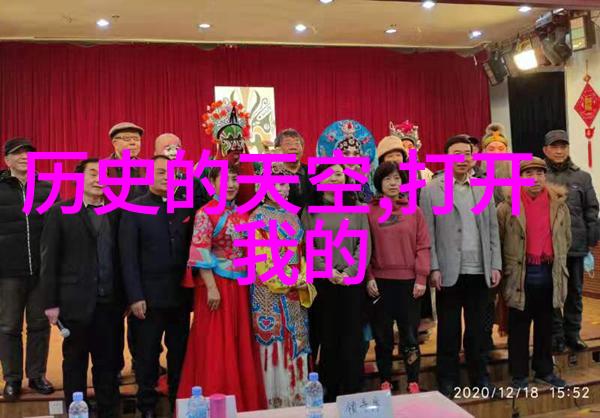我来告诉你酒庄与产区的亲密关系一场风味共舞