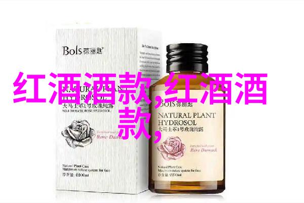 在这个温馨的8 月 28 日星期日整个国家都被一片绚烂的玫瑰海洋包围我们将共同庆祝这一年中最为壮丽的