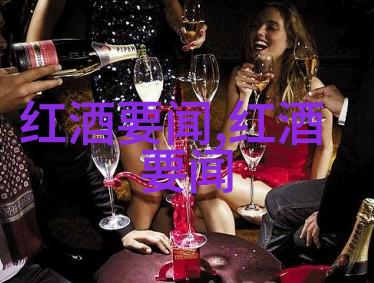 田野里的奢华探索中国庄园的购买价格