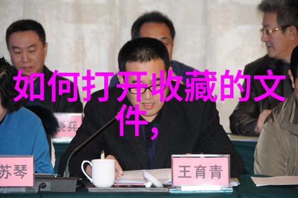 梦幻庄园赚钱版我是如何在游戏中建造梦幻庄园并大丰收的