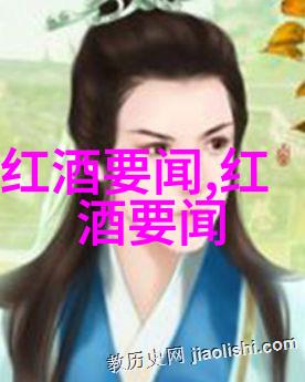 古代艺术品收藏历史古代文物的珍贵收藏