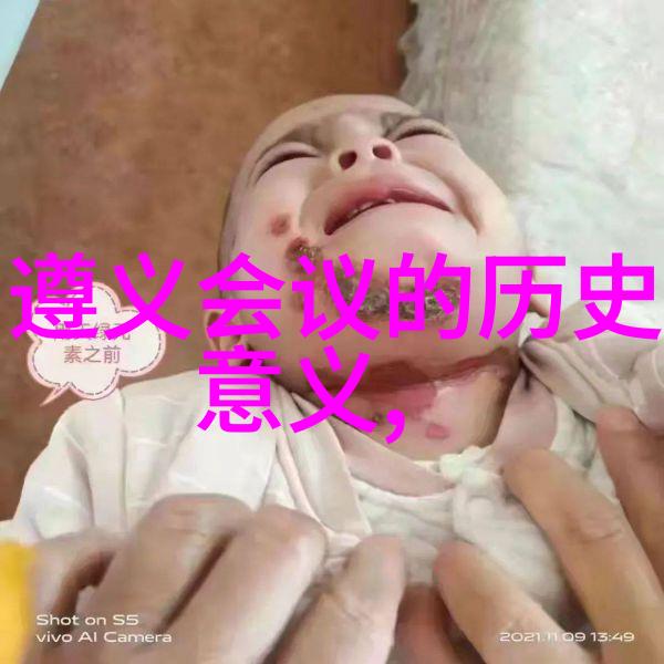 探索东北的魅力自由行攻略指南