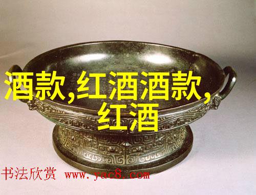 遥远的英格兰唐顿庄园内的情感纠葛