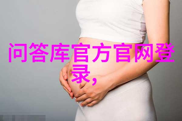 在上海附近省份的旅游景点中各自独特的酿酒文化如同一位位醉人的诗人将葡萄酒风格绘制成无限多变的色彩画卷