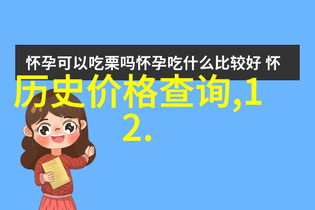 塔维勒产区2014波尔多红酒的贵族之名
