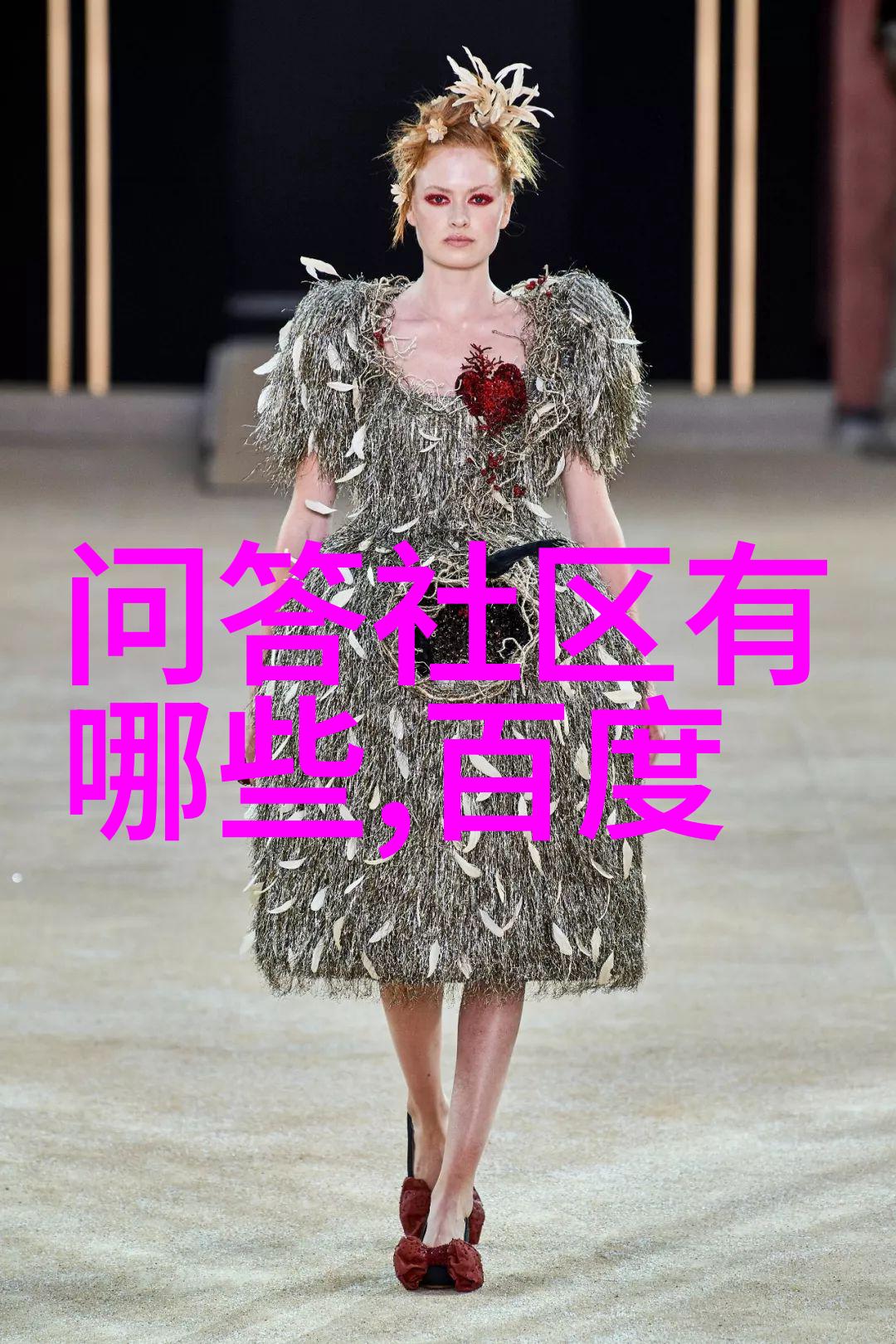 夜晚的幽灵舞会揭开梦幻庄园最神秘活动的面纱