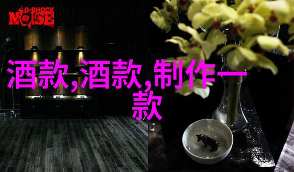 猫眼中品味阿盖尔酒庄第三代Ojo Brilloso系列