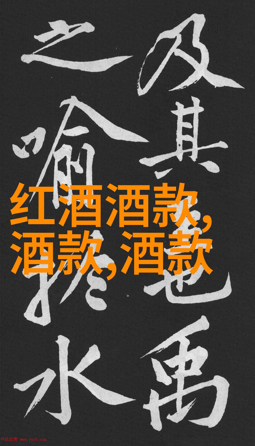 三个一起我是怎么C你的动漫我那些荒唐的动画改编计划