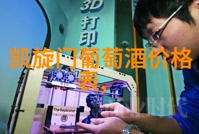 金融科技数字化革命纸币交易市场平台的崛起与未来趋势