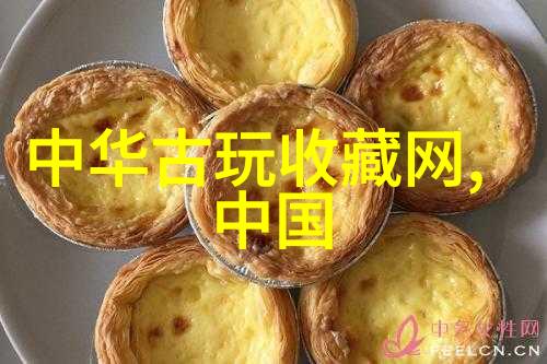 主题我为何敬仰这十大爱国英雄人物的传奇事迹