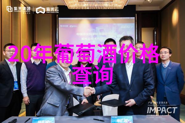 探访南京古城的文化遗产