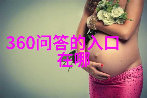 中国与巴西世界杯对比分析和国际足球文化的深度探究