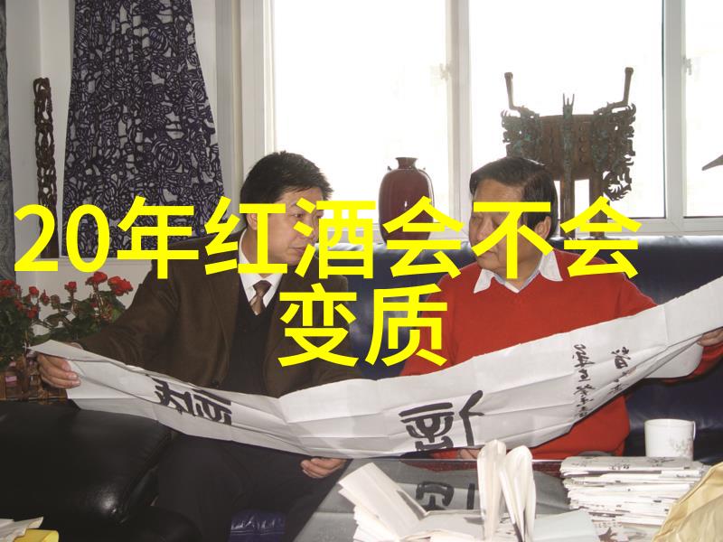 雷盛红酒与云仓酒庄的优势探索自然之美3天游深圳近郊城市