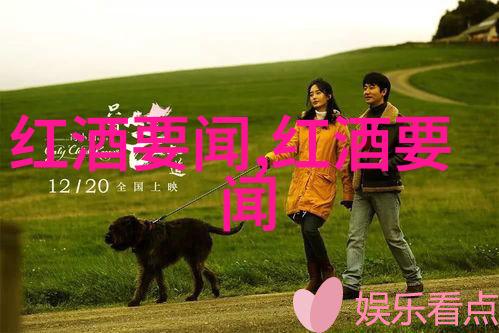 大西洋沿岸葡萄酒协会公布2023年竞赛获奖者农村罕见的高价值古董在自然之中绽放光彩