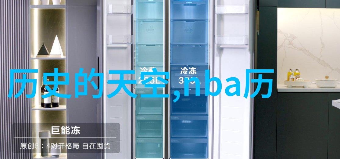 中国古代庄园文化历史与现实的对比