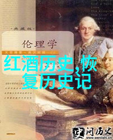 玫瑰品种最好看排名前十名10款优雅的奥地利霞多丽和白比诺