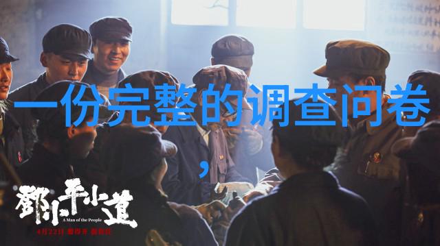 大型美丽猎豹般的食肉猫家族了解这些强悍而温顺的小王子们