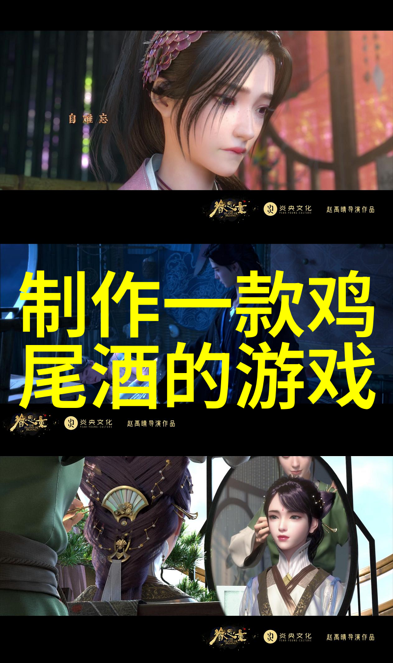 寻找失落帝国考察古代文明遗迹在现代文学中的反映