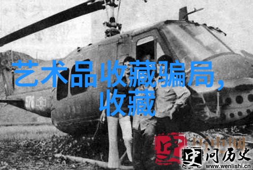 人物角色深度解析人物角色特征