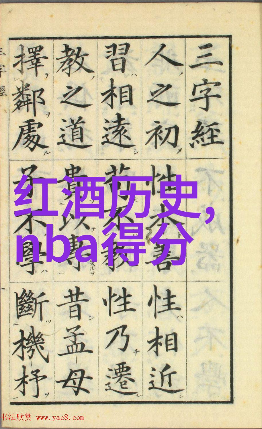 人物画图片大全简约风格的艺术之美
