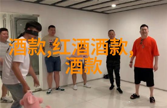珍藏之谜如何解开心头档案室的秘密