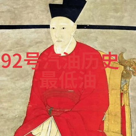 法国葡萄酒之冠黑皮诺的诞生地探秘