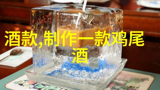 西安周边游美食篇红酒焖蜗牛的诱人诱惑