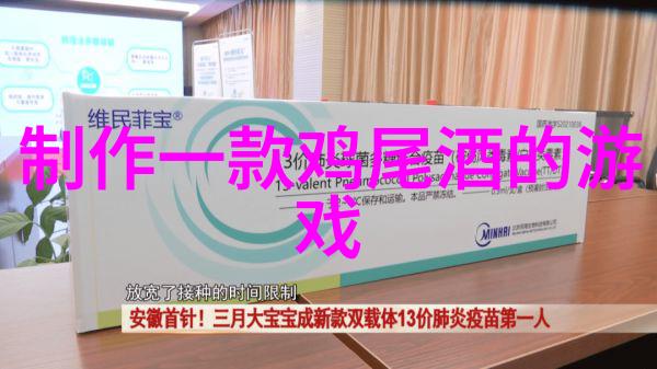 花开满枝头的秘密红颜佳人与香气缭绕的传说