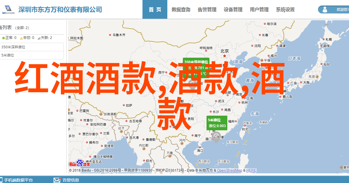 收藏杂志停刊了吗我是不是该早点儿把那些旧号的杂志好好保存下来