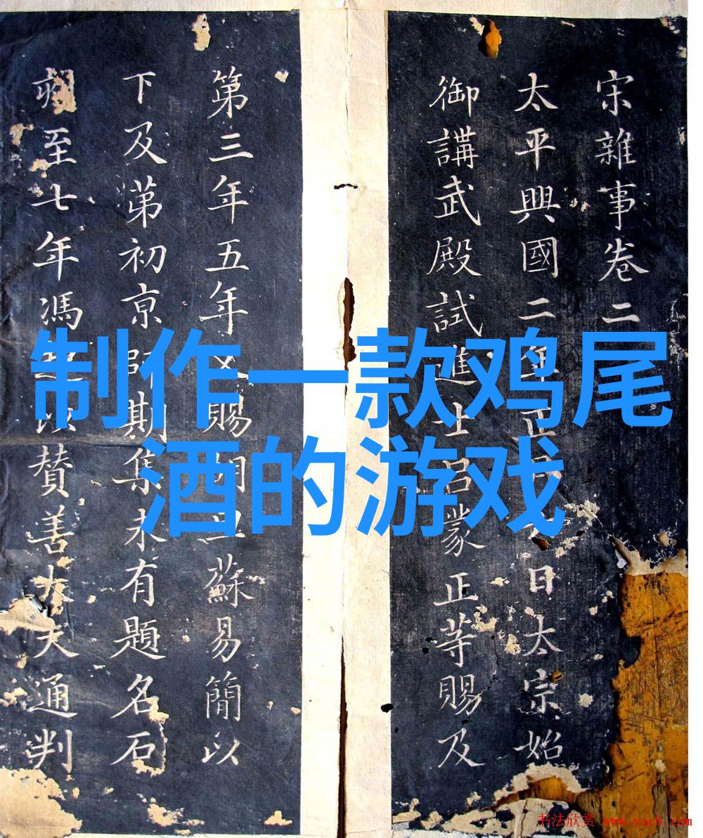 动漫角色简笔绘制技巧探究