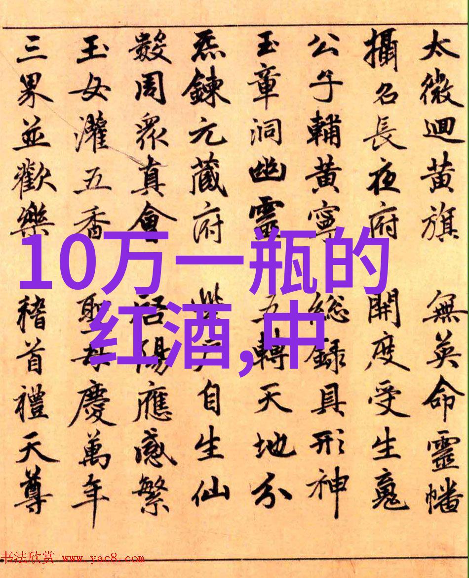 这附近有什么好玩的旅游景点 - 探索当地风情未知角落中的美丽秘密