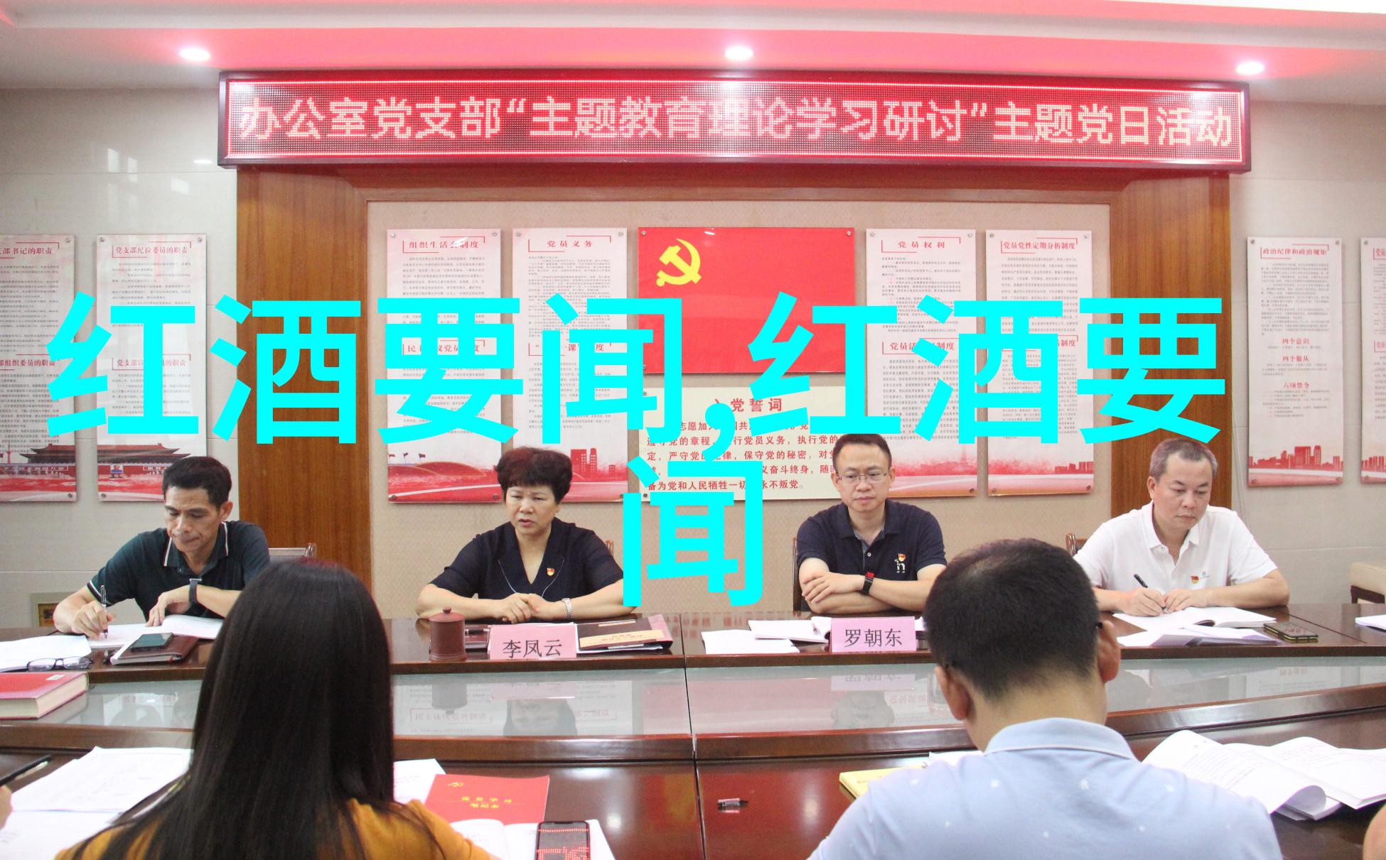 卡塞杜妮亚酒庄中世纪欧洲庄园的生活人群