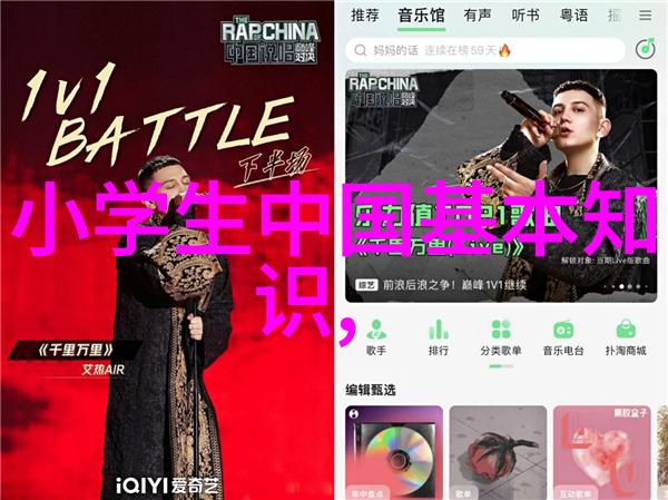 西安附近有没有著名的国家森林公园可以体验户外生活