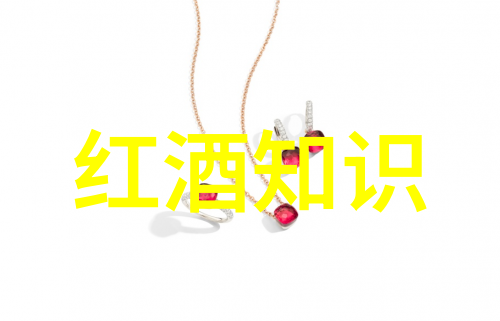 高端收藏与文化传承守护历史的火炬