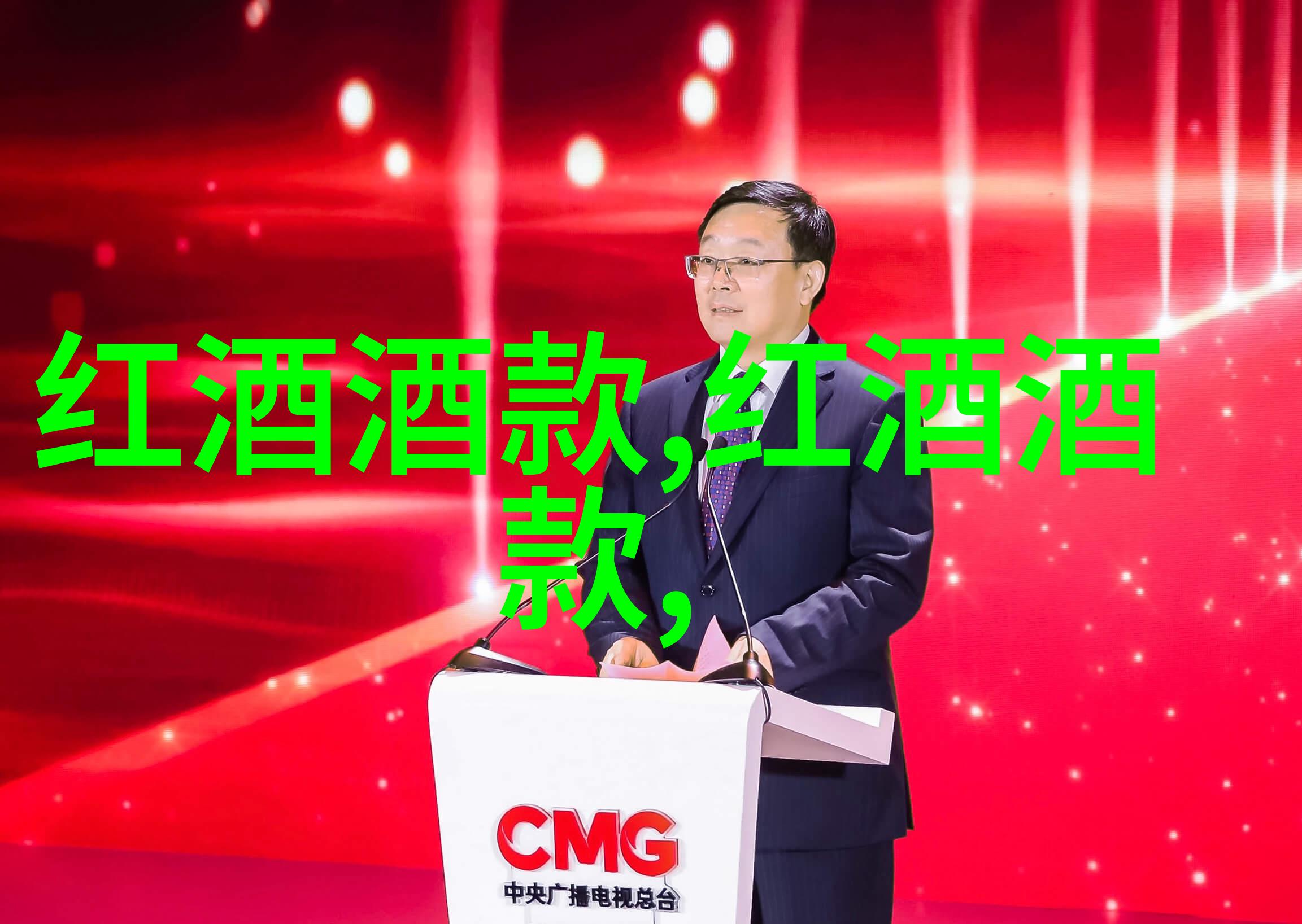 我的收藏里面的东西怎么删除一场心灵的清理