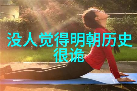 花间蜜蜂狂舞蚂蚁庄园沉默