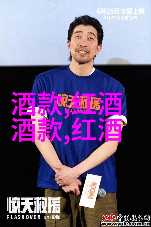 秦城古道上的春色寻踪