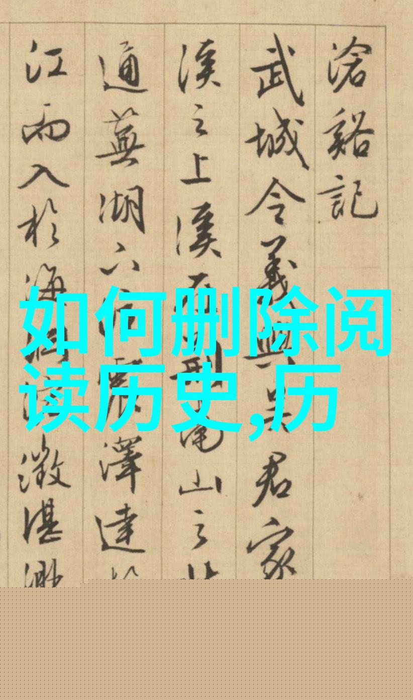 意大利葡萄酒之冠82拉菲红酒价格表图片指南通行