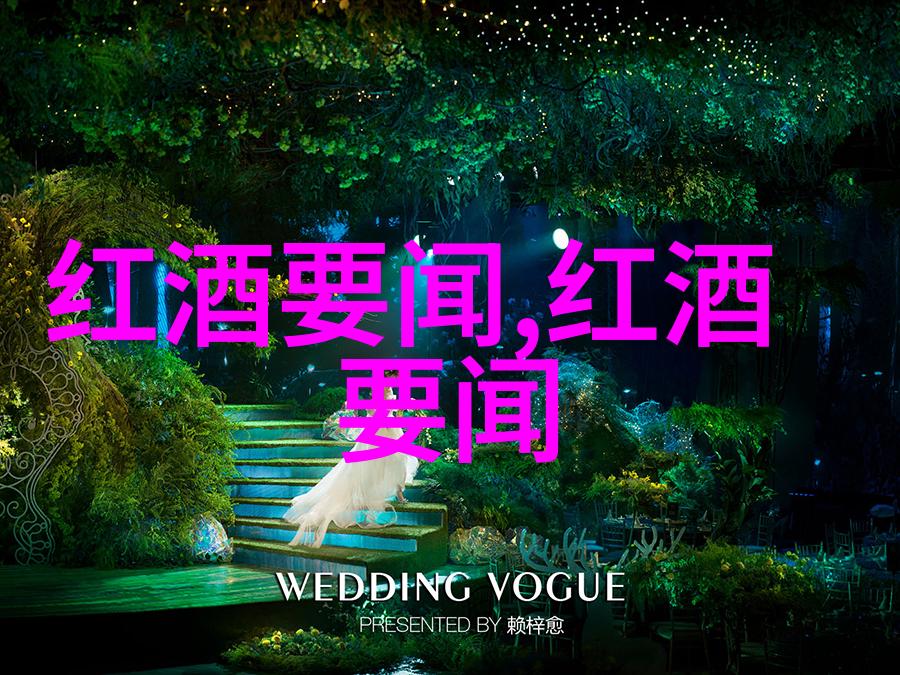 仙女棒坐着的艺术与乐趣