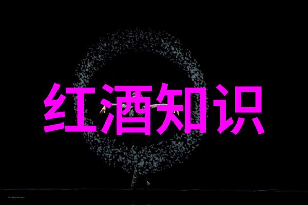 难道不是希望酒庄能够自由建造家园的手游吗
