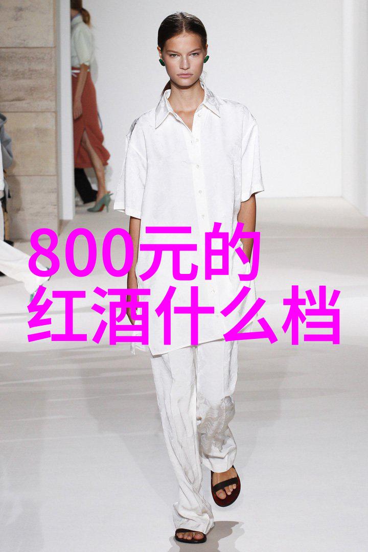 八上历史复习提纲我的历史小伙伴让我们一起回顾那些年
