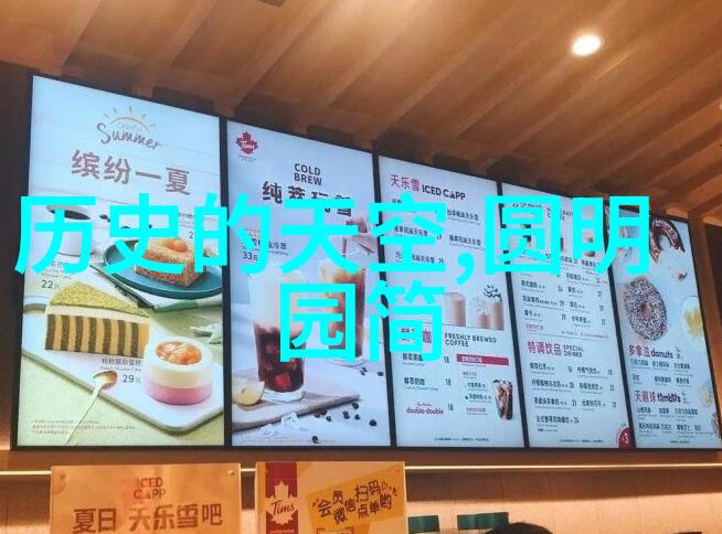 探秘当地风情一日游记