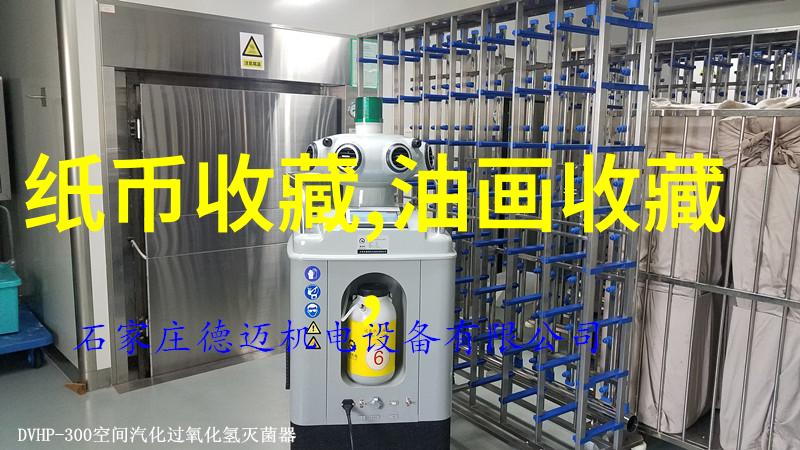 全国最正规的拍卖网站如同天使般轻触历史建筑带来了格里森家族葡萄园圣伊内斯谷酒店品牌集团翻新的神奇力量